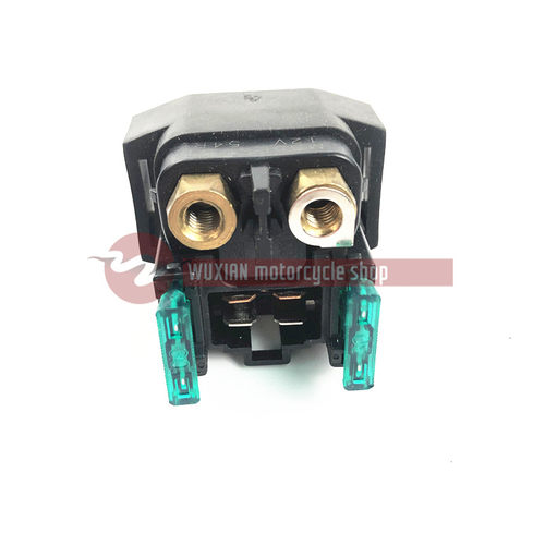 适用雅马哈FZS1000/FZ1N/S/FZ6N/R/FZ8/MT-03改装启动马达继电器