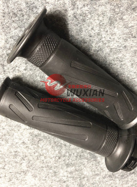 适用雅马哈MT-01/MT-03/MT-07/MT-09/MT-10/XJ6/FJ09车把套手把胶