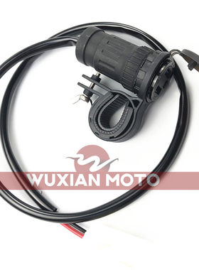 适用于川崎Z400/Z900/ZH2改装车把车载手机USB充电器快充接口插座