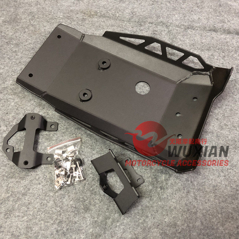 适用于宝马R1200R/RS/RT改装发动机下底防护罩车底保护板底盘装甲