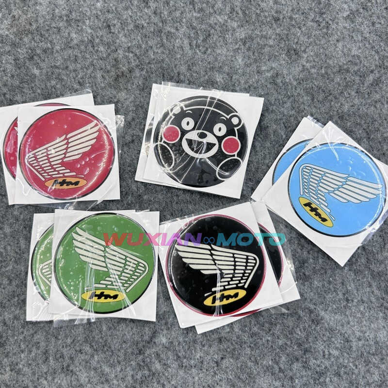 适用本田幼兽CC110/C125改装飞翼翅膀装饰车标志熊本熊贴纸车贴