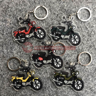 适用本田幼兽Cross Cub CC110改装摩托车装饰挂饰钥匙扣圈链挂件