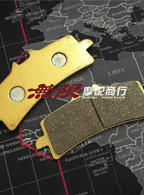 适用于凯旋复古摩托车Thruxton R 1200 16-17年 前刹车片 刹车皮