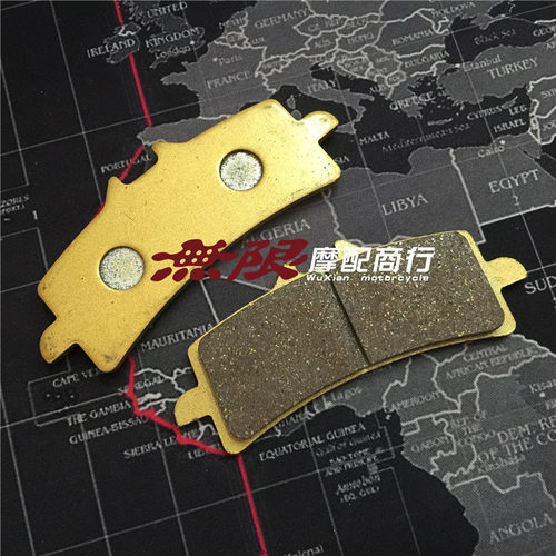 适用杜卡迪大鸟 MONSTER S MTS1200 15-17年 1299 前刹车片刹车皮 - 封面