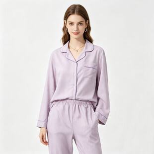 VV5654外贸条纹家居服睡衣套装女士宽松长袖长裤两件套