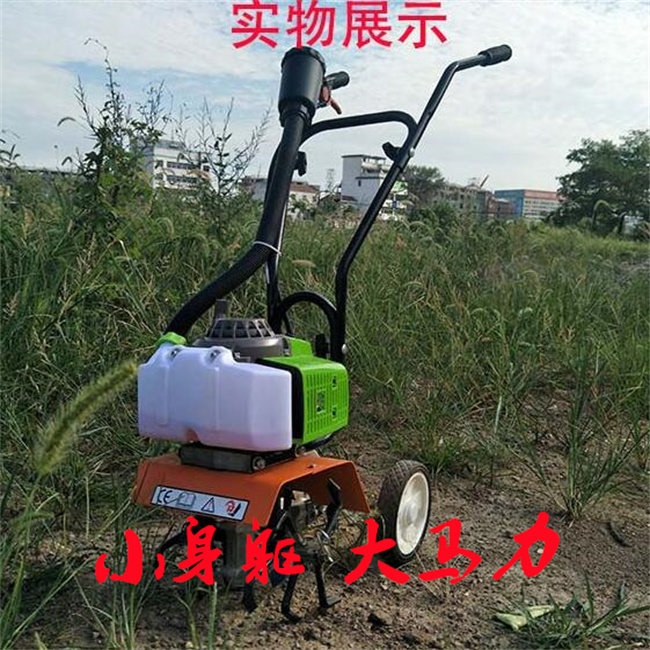 开沟机果园小微耕机轻松作业行走式小型除草机小型微耕机升级加大