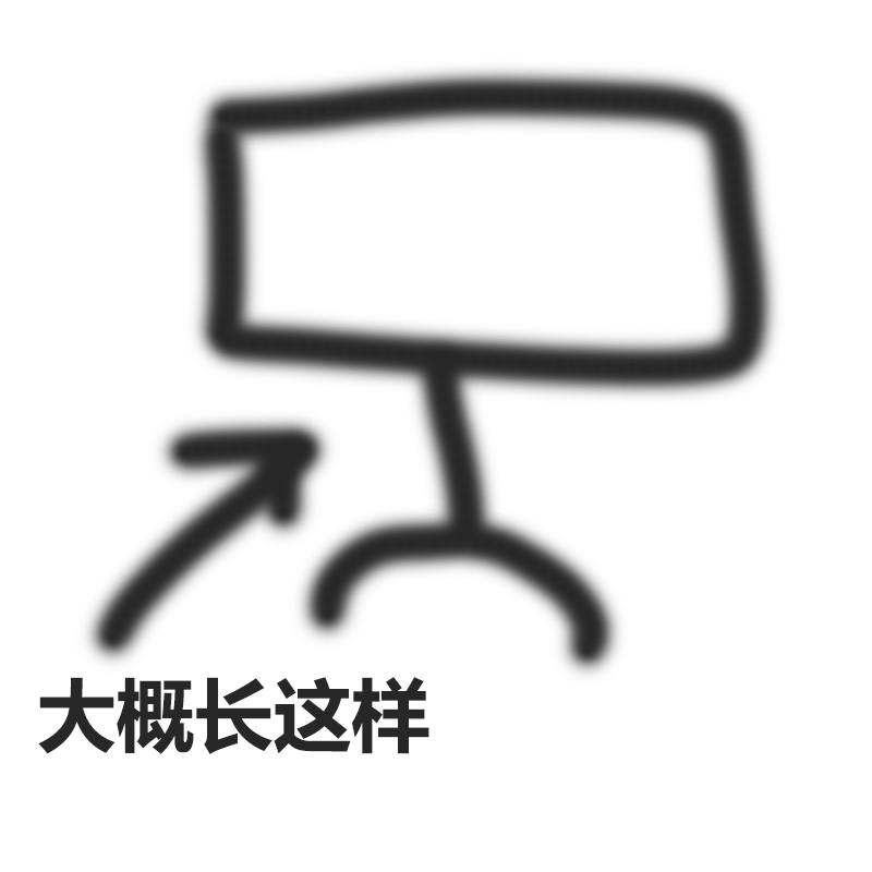 带鱼屏500165hz34英寸4K