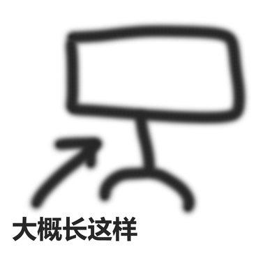 带鱼屏500165hz34英寸4K