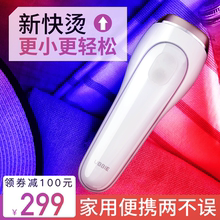 烫斗迷你旅行熨衣服神器 UBBIE手持挂烫机家用小型蒸汽熨斗便携式