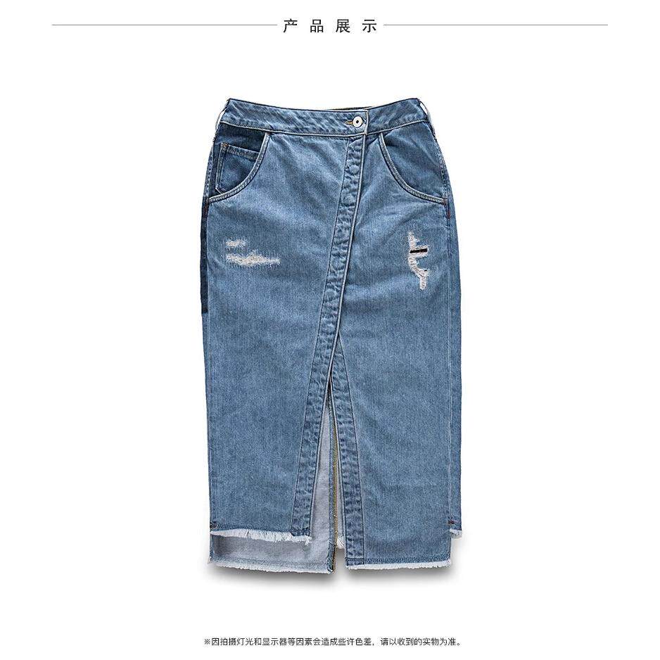 ABLEJEANS中长款H型休闲半身裙