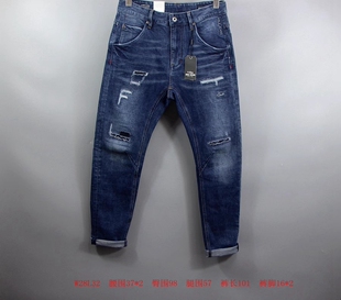 断码清仓ABLE JEANS男士牛仔裤弹力修身直筒水洗潮牌长裤子男裤