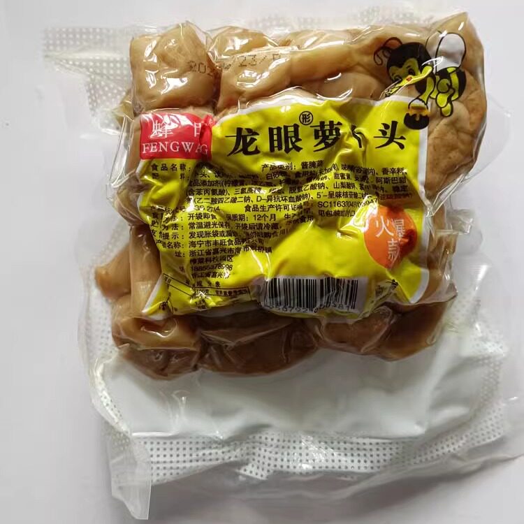 6件起包邮海宁特产斜桥小酱菜蜂旺龙眼萝卜头咸菜300克爆款清单