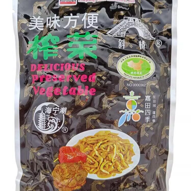 浙江海宁潮特产老字号美味斜桥榨菜丝酱菜下饭菜90克袋装10月小菜,水产肉类/新鲜蔬果/熟食,酱菜/下饭菜/外婆菜,淘宝优惠券,粉丝福利购,淘宝优惠卷