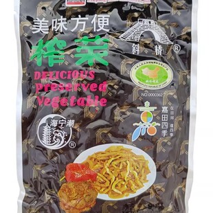 浙江海宁潮特产老字号美味斜桥榨菜丝酱菜下饭菜90克袋装12月小菜