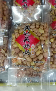 安徽贤龙吴记吴奶奶130克花生米炒货小零食