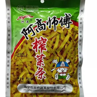海宁特产酱菜斜桥榨菜阿高师傅榨菜条158克袋装下饭菜榨菜丝