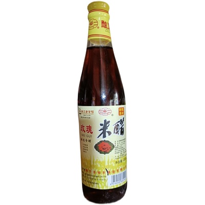 裕丰玫瑰米醋480ml瓶装酿造食醋