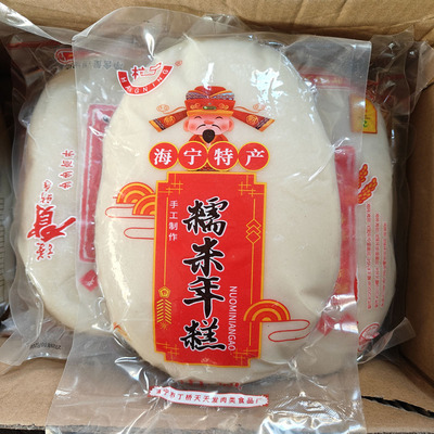 海宁杭宁手工糯米年糕918克袋装