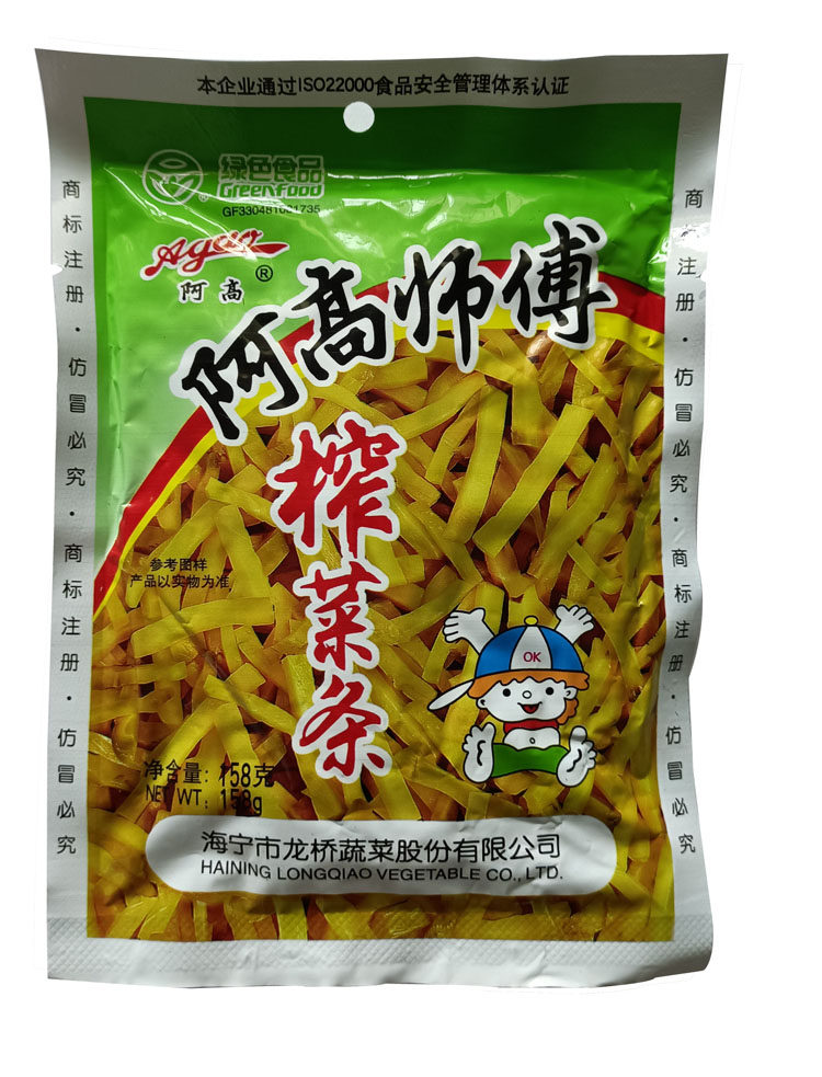 海宁特产酱菜斜桥榨菜阿高师傅榨菜条158克袋装下饭菜榨菜丝