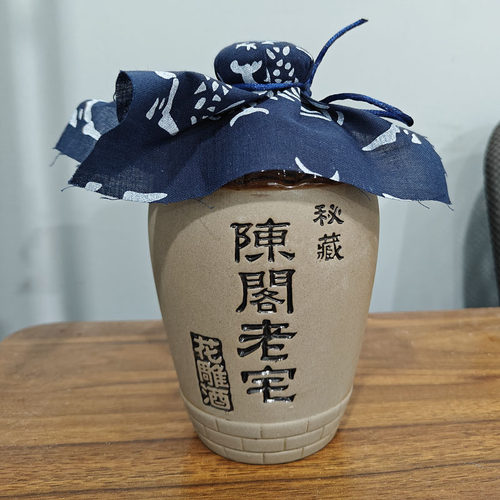 盐官陈阁老花雕黄酒500ml