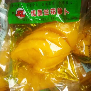 桐乡酱菜双利牌方便优质兰花萝卜200克袋装下饭菜小咸菜