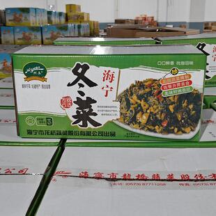 一箱50包斜桥阿高师傅海宁冬菜咸菜冬菜海宁酱菜腌制小咸菜下饭菜