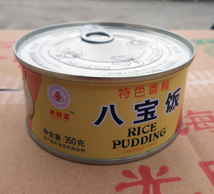 6件起包邮上海特色老牌子光阴宝牌八宝饭350克罐头装方便速食米饭