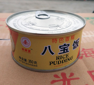 方便速食米饭 上海特色老牌子光阴宝牌八宝饭350克罐头装 6件起 包邮