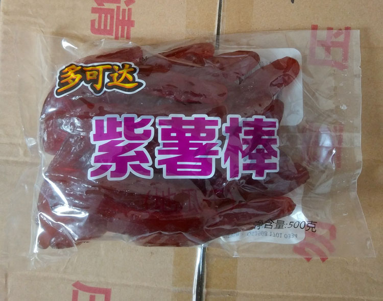 4袋起包邮海宁多可达紫薯棒水晶薯棒500克袋装地瓜条薯类制品