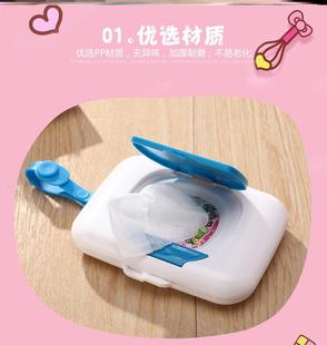 湿巾盒外出湿纸巾盒便携式婴儿新生儿收纳空盒子宝宝可挂绳抽手包