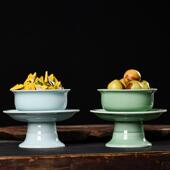 青瓷供碗家用供盘碗供奉饭碗陶瓷佛前水果点心碗茶点盘供佛具用品