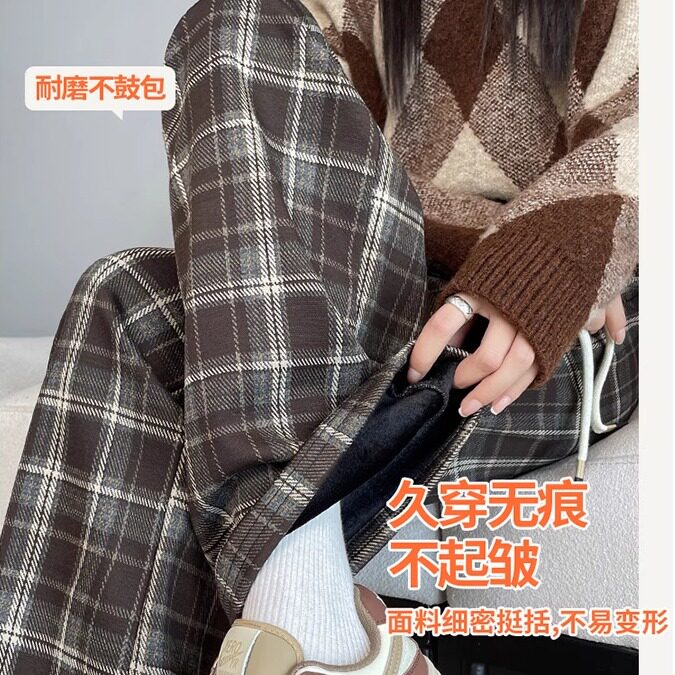 格子阔腿裤女春秋2025新款裤