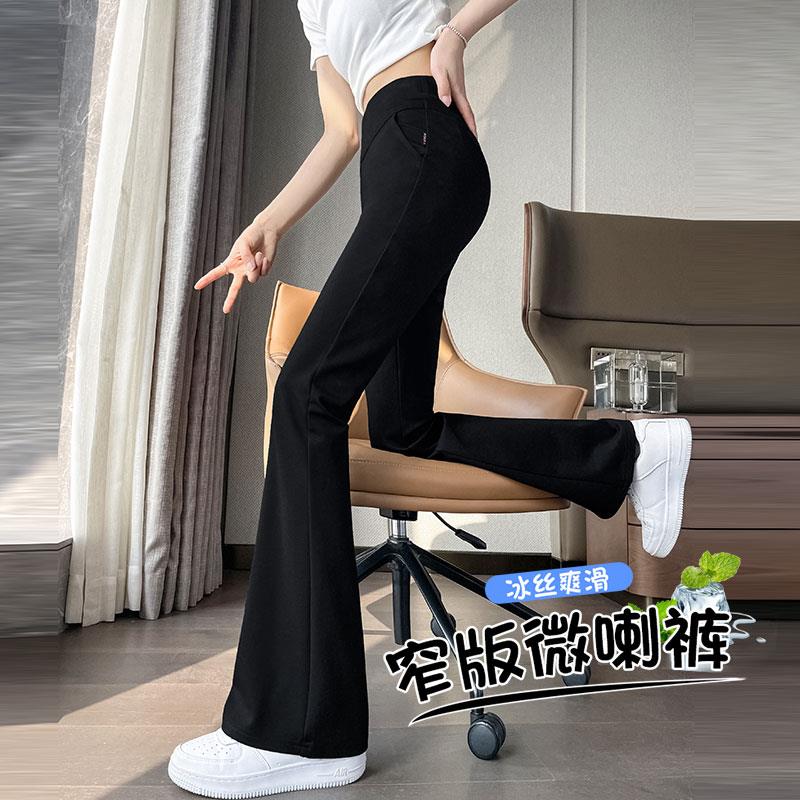 冰丝喇叭裤女夏季薄款202