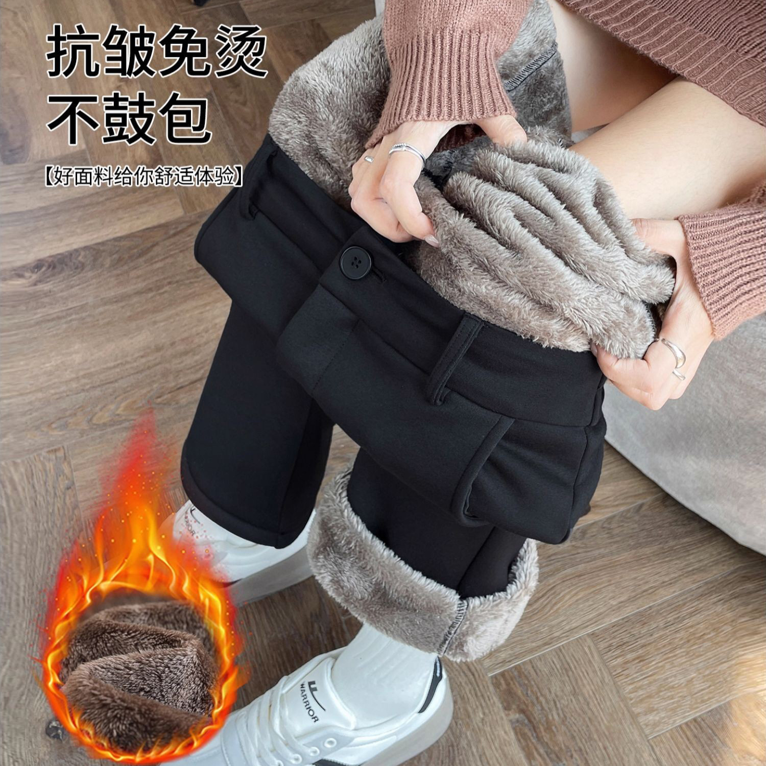 高腰显瘦加绒直筒裤女2025新款