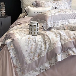 厂家直发高奢加密超细旦天丝棉磨毛四件套秋冬柔软保暖热淇淋床品