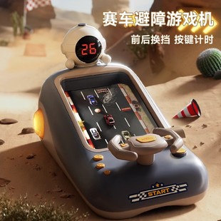 儿童玩具男孩开车赛车闯关大冒险游戏机三3到6岁男童模拟生日礼物