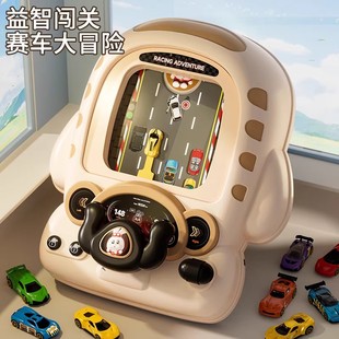 儿童赛车大冒险赛车玩具游戏机赛车竞速桌面游戏益智男孩女孩礼物