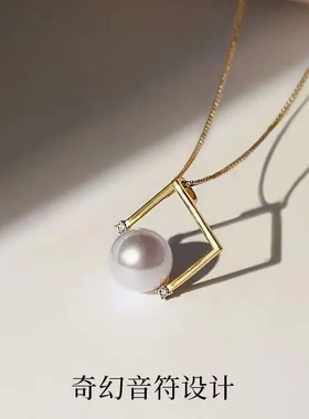 音符系列吊坠项链女ins款镶嵌珍珠复古轻奢小众百搭高级锁骨链