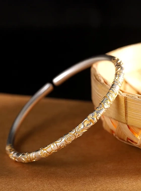 人品银品足银9999手工雕刻描金梨花手镯简约女士小众开口手环