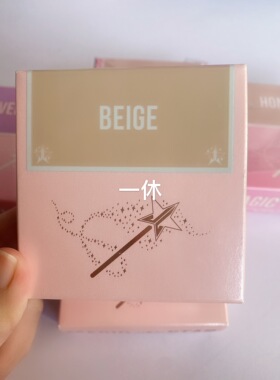 J姐定妆散粉ROSE现货包邮