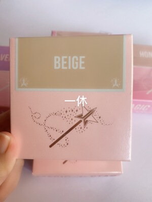 J姐定妆散粉ROSE现货包邮