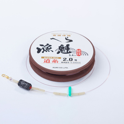 绑好成品主线组进口原丝切水快