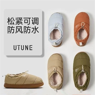优调包跟棉鞋 男外穿防滑鞋 女士秋冬季 保暖家居棉拖鞋 面包鞋 情侣款
