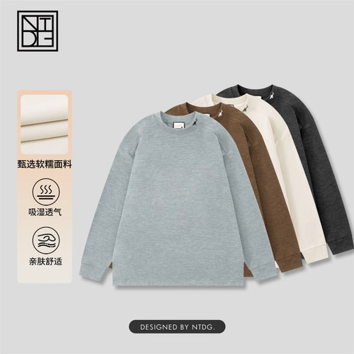 男装|2025年冬季新款糯米绒刺绣小鲨鱼卫衣男士休闲百搭保暖T恤潮