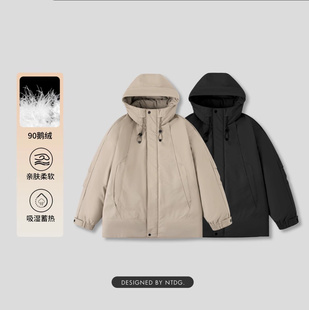 男装|2026年冬季新款90%鹅绒抗寒保暖户外防风羽绒服男士百搭外套