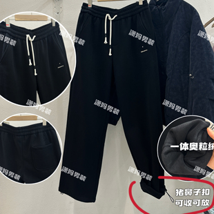 男装|2025年冬季新款加绒加厚保暖卫裤裤男士休闲直筒长裤男裤潮