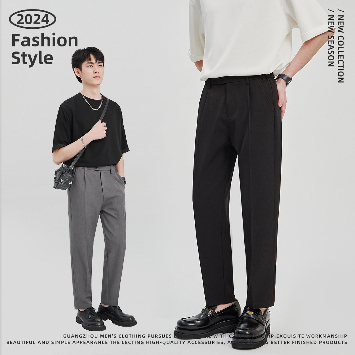 男装|重磅纯棉士休闲裤2026春夏季抗皱梭织宽松直筒西裤九分裤潮