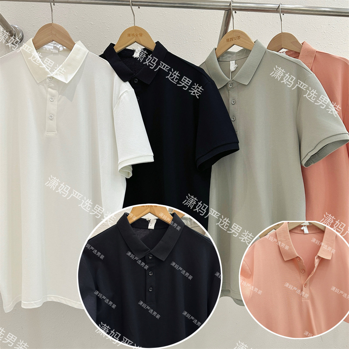 男装|2026年夏季新款POLO衫男士短袖上衣通勤百搭打底衫高定休闲