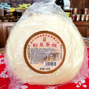 法根玫瑰黄圆粉蒸蛋糕发糕杭州特产塘栖古镇糕点广济桥糯米粉蒸糕