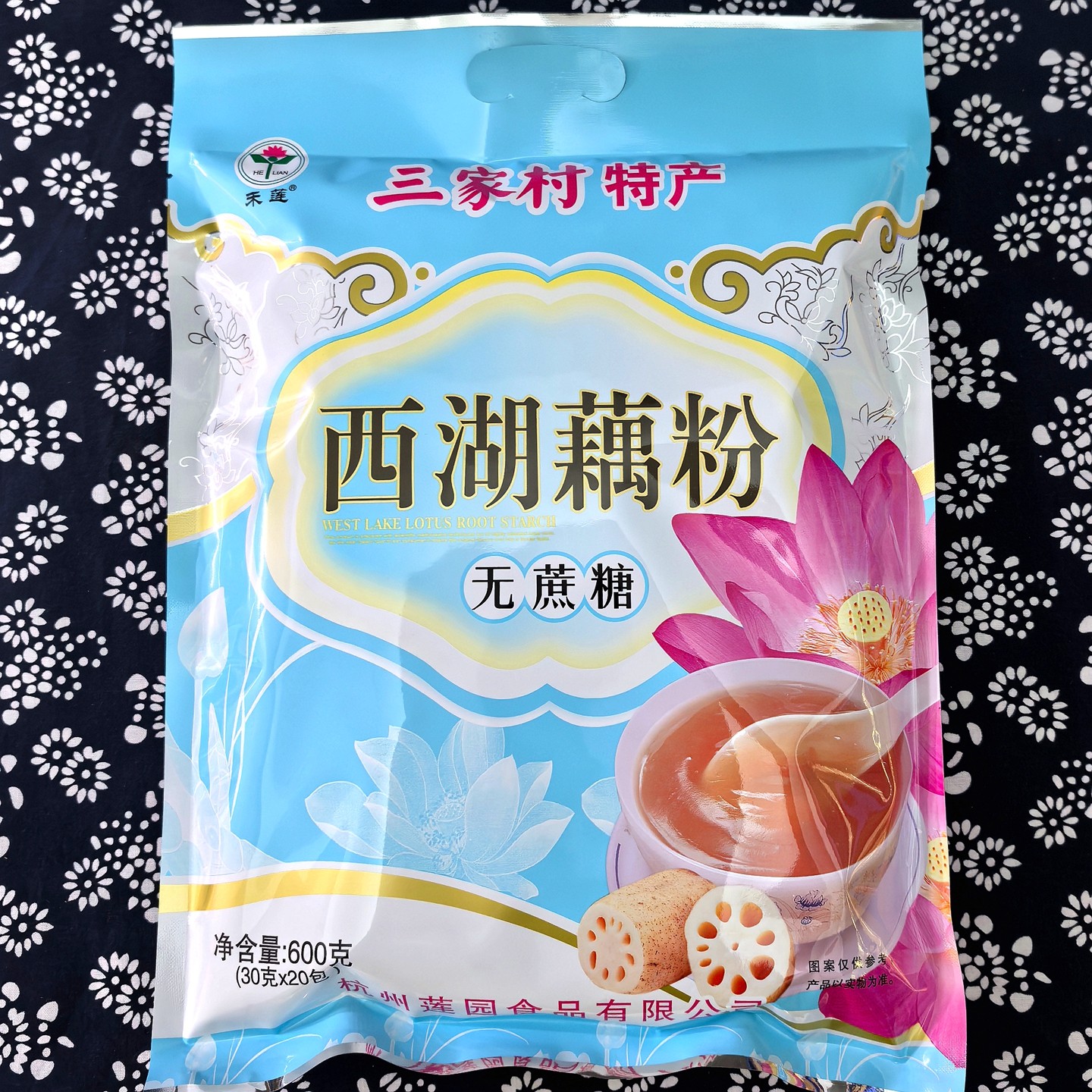 杭州特产三家村禾莲藕粉桂花莲子袋装速溶藕粉藕莼莲园送老人食品,咖啡/麦片/冲饮,藕粉,淘宝优惠券,粉丝福利购,淘宝优惠卷